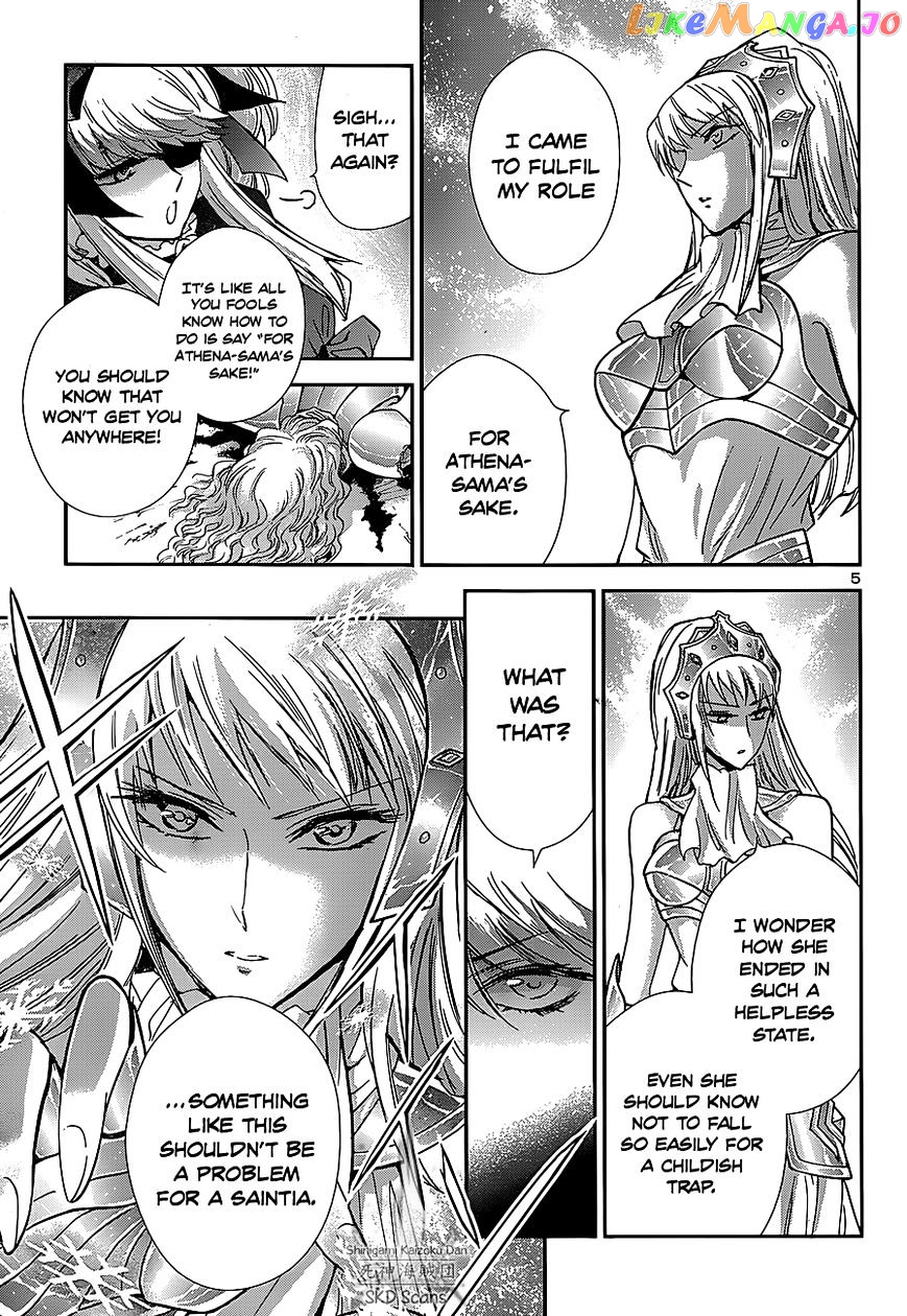 Saint Seiya – Saintia Shou chapter 25 - page 6
