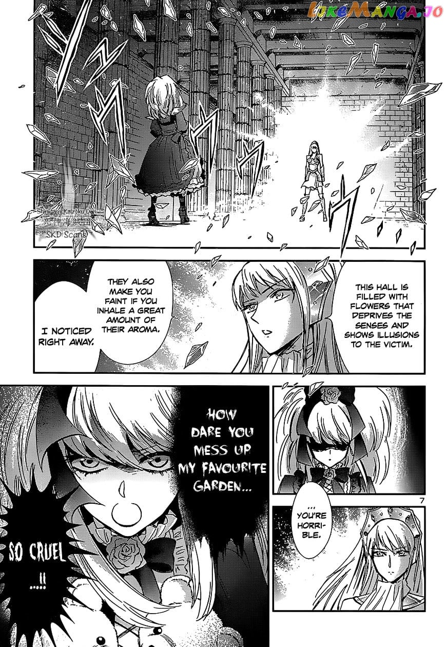 Saint Seiya – Saintia Shou chapter 25 - page 8