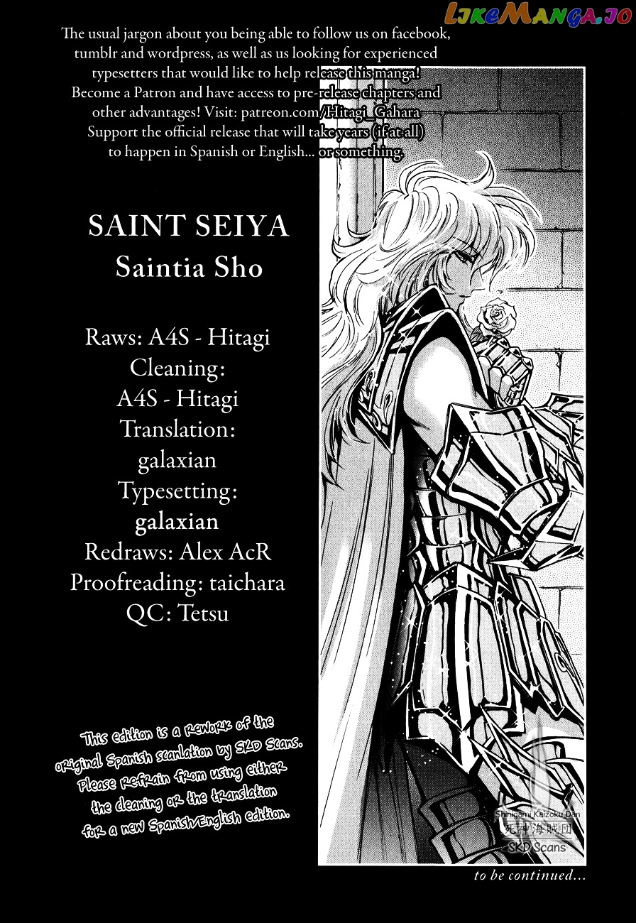 Saint Seiya – Saintia Shou chapter 16 - page 1