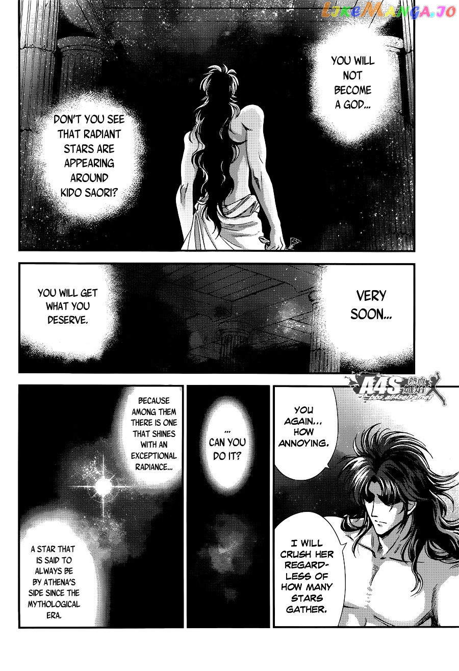 Saint Seiya – Saintia Shou chapter 16 - page 20