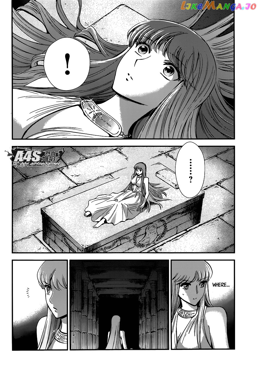 Saint Seiya – Saintia Shou chapter 16 - page 37
