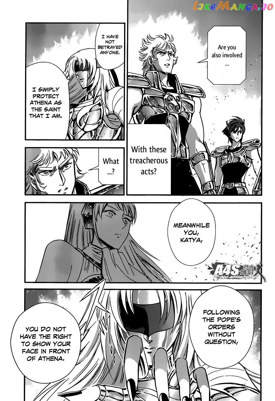 Saint Seiya – Saintia Shou chapter 16 - page 4