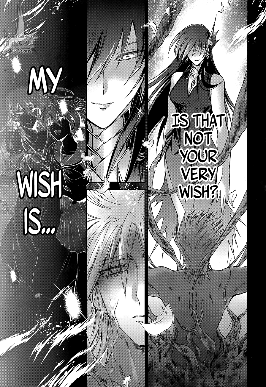 Saint Seiya – Saintia Shou chapter 63 - page 21