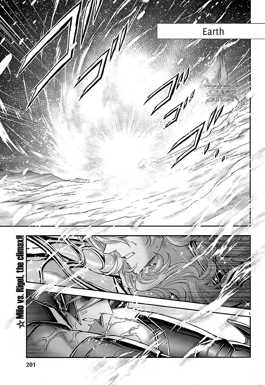Saint Seiya – Saintia Shou chapter 63 - page 4