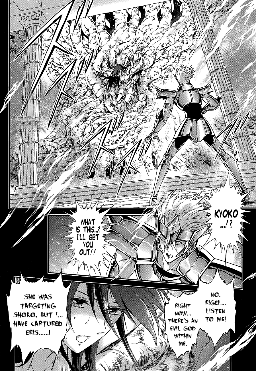 Saint Seiya – Saintia Shou chapter 63 - page 9