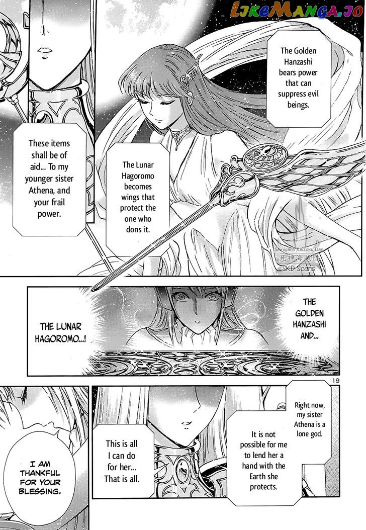 Saint Seiya – Saintia Shou chapter 41 - page 20