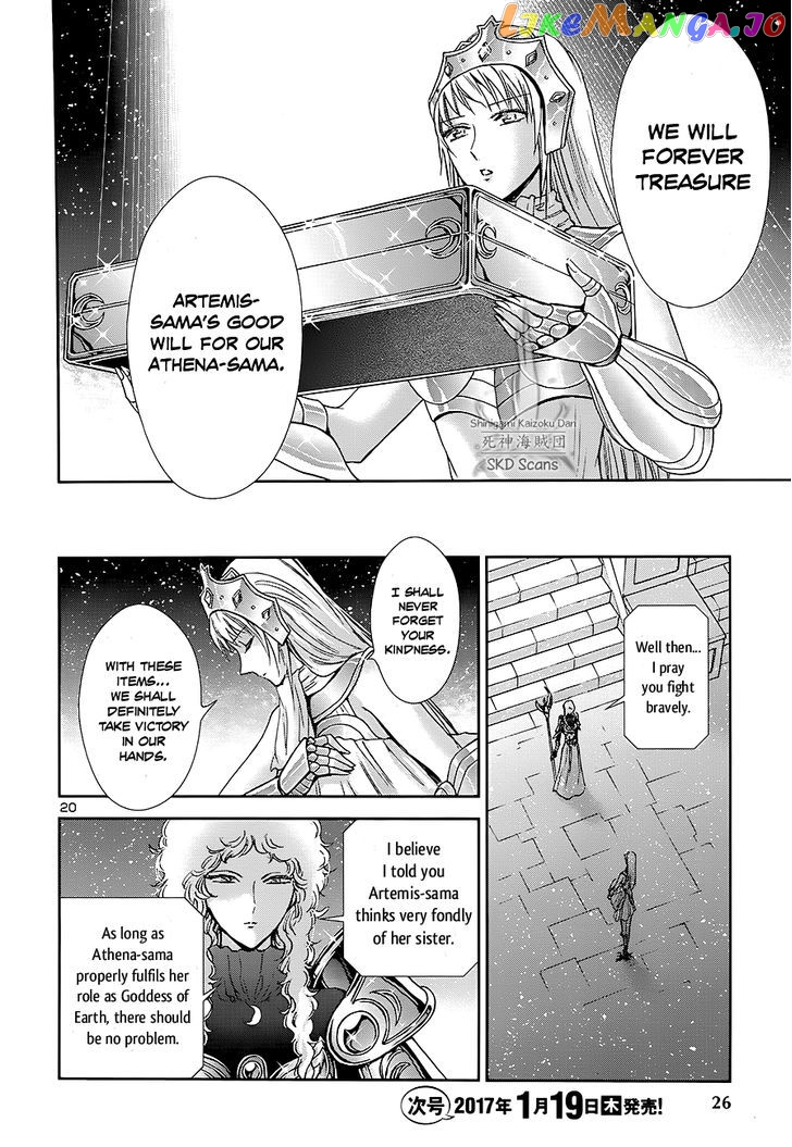 Saint Seiya – Saintia Shou chapter 41 - page 21