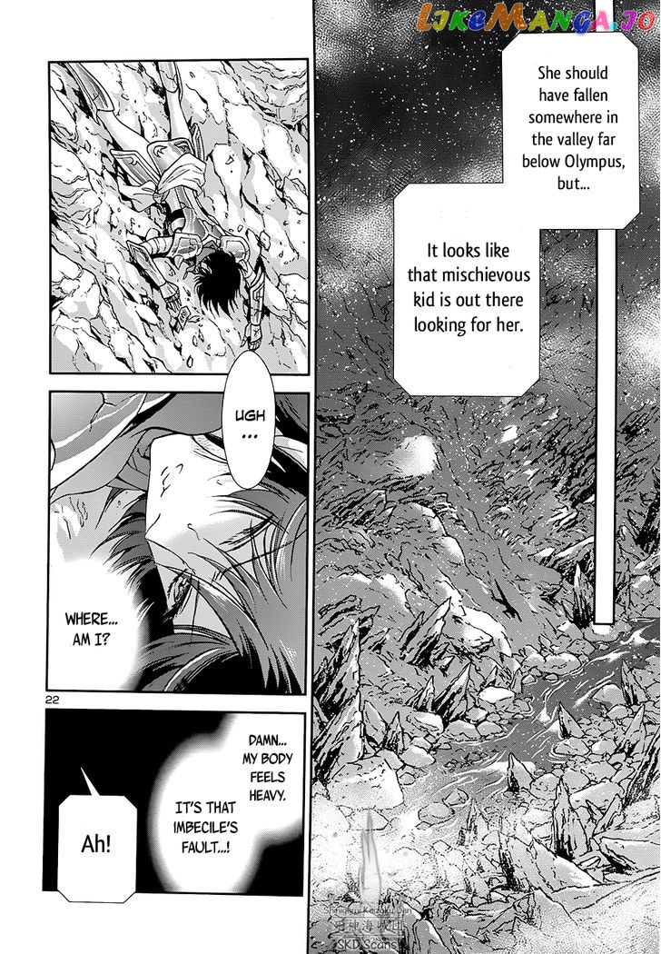 Saint Seiya – Saintia Shou chapter 41 - page 23