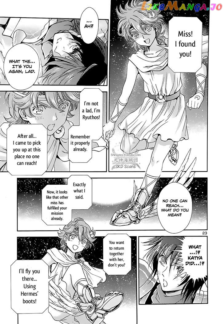 Saint Seiya – Saintia Shou chapter 41 - page 24