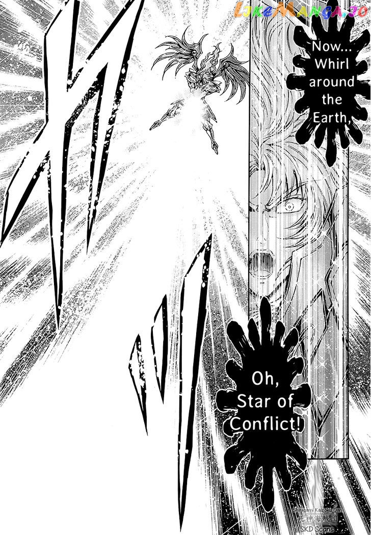 Saint Seiya – Saintia Shou chapter 41 - page 6