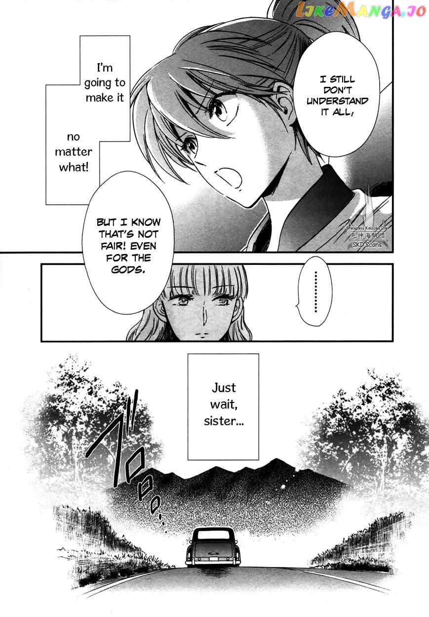Saint Seiya – Saintia Shou chapter 5 - page 10