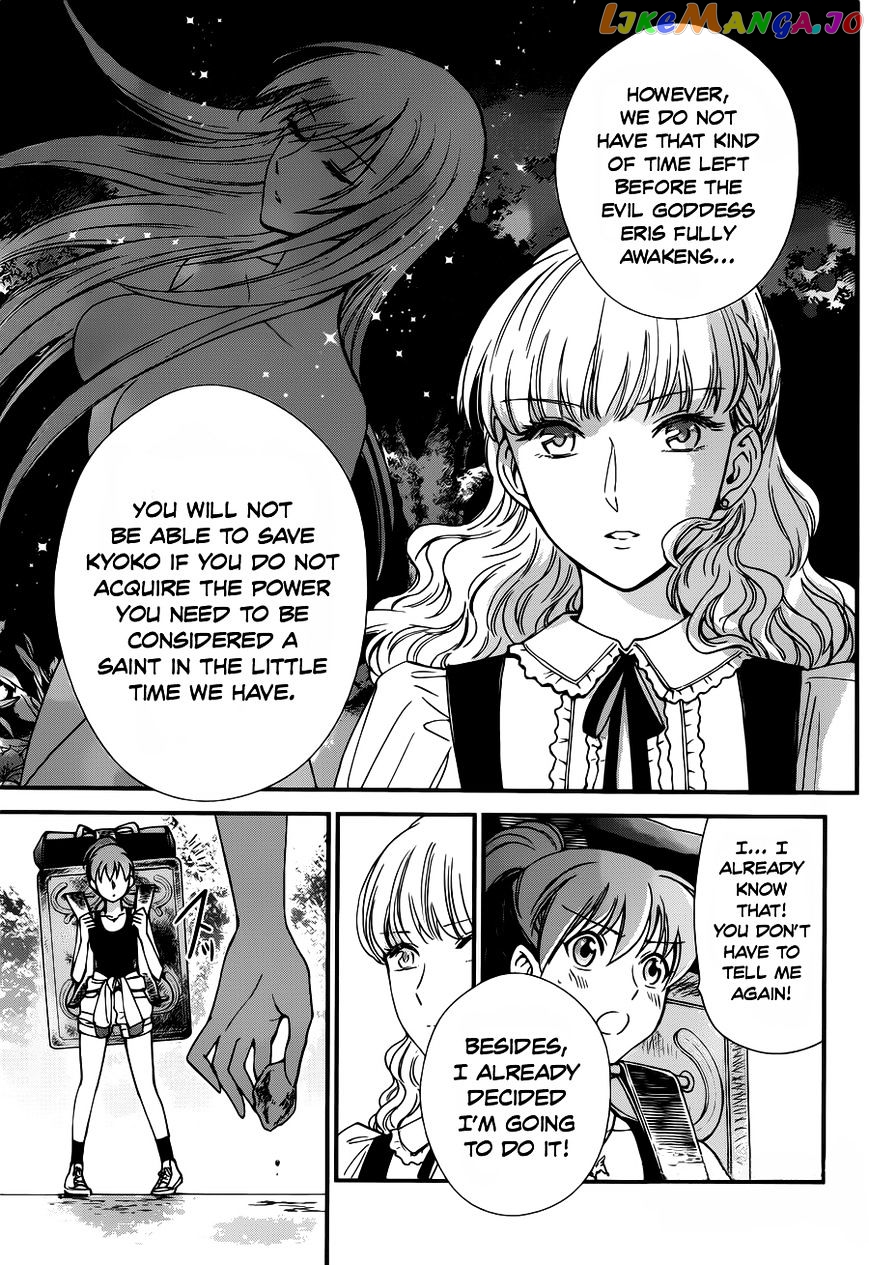 Saint Seiya – Saintia Shou chapter 5 - page 12