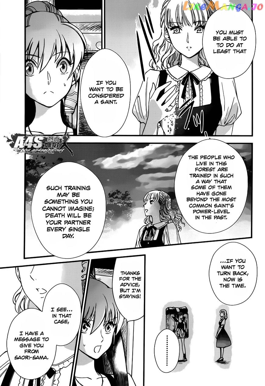 Saint Seiya – Saintia Shou chapter 5 - page 14