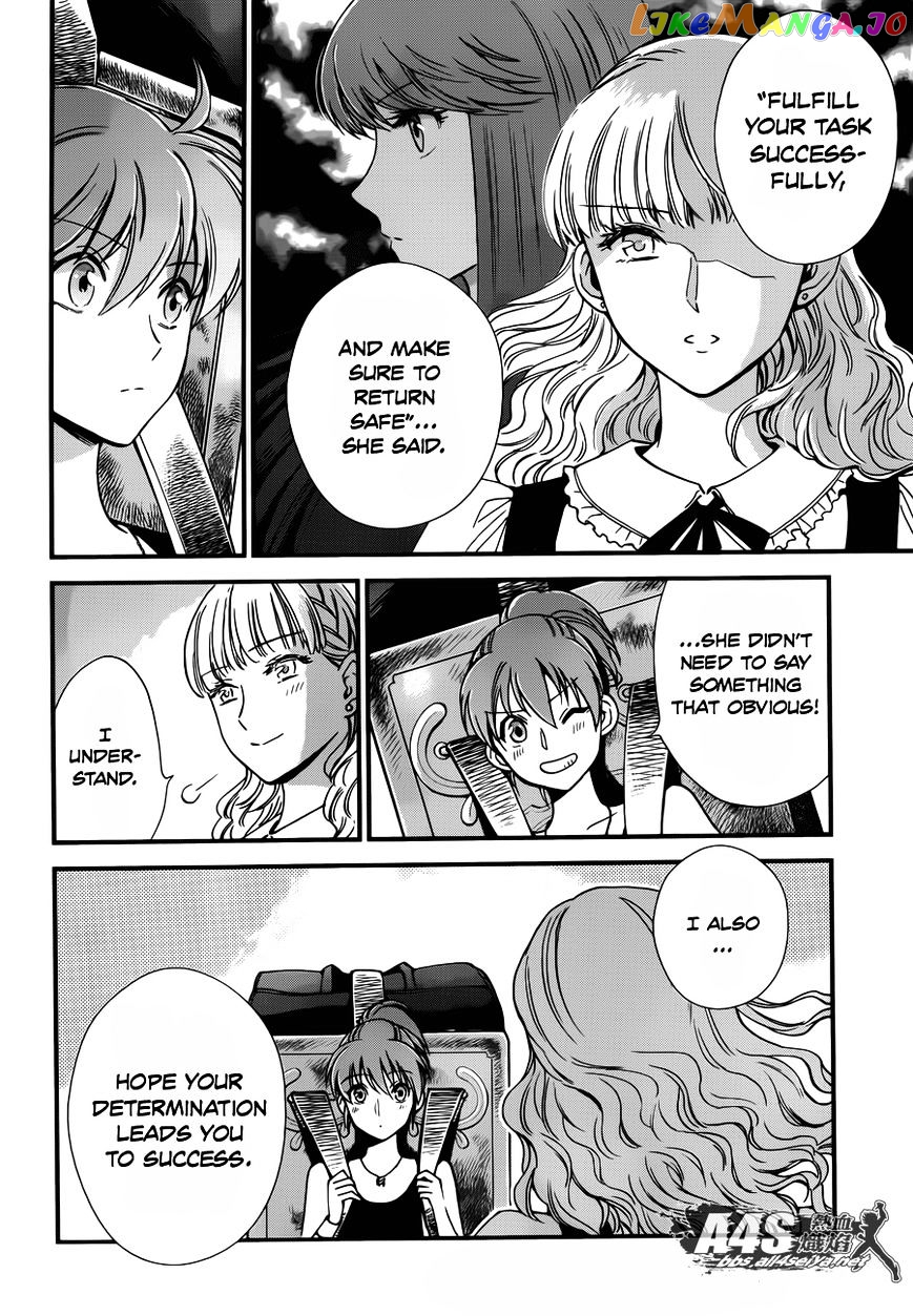 Saint Seiya – Saintia Shou chapter 5 - page 15