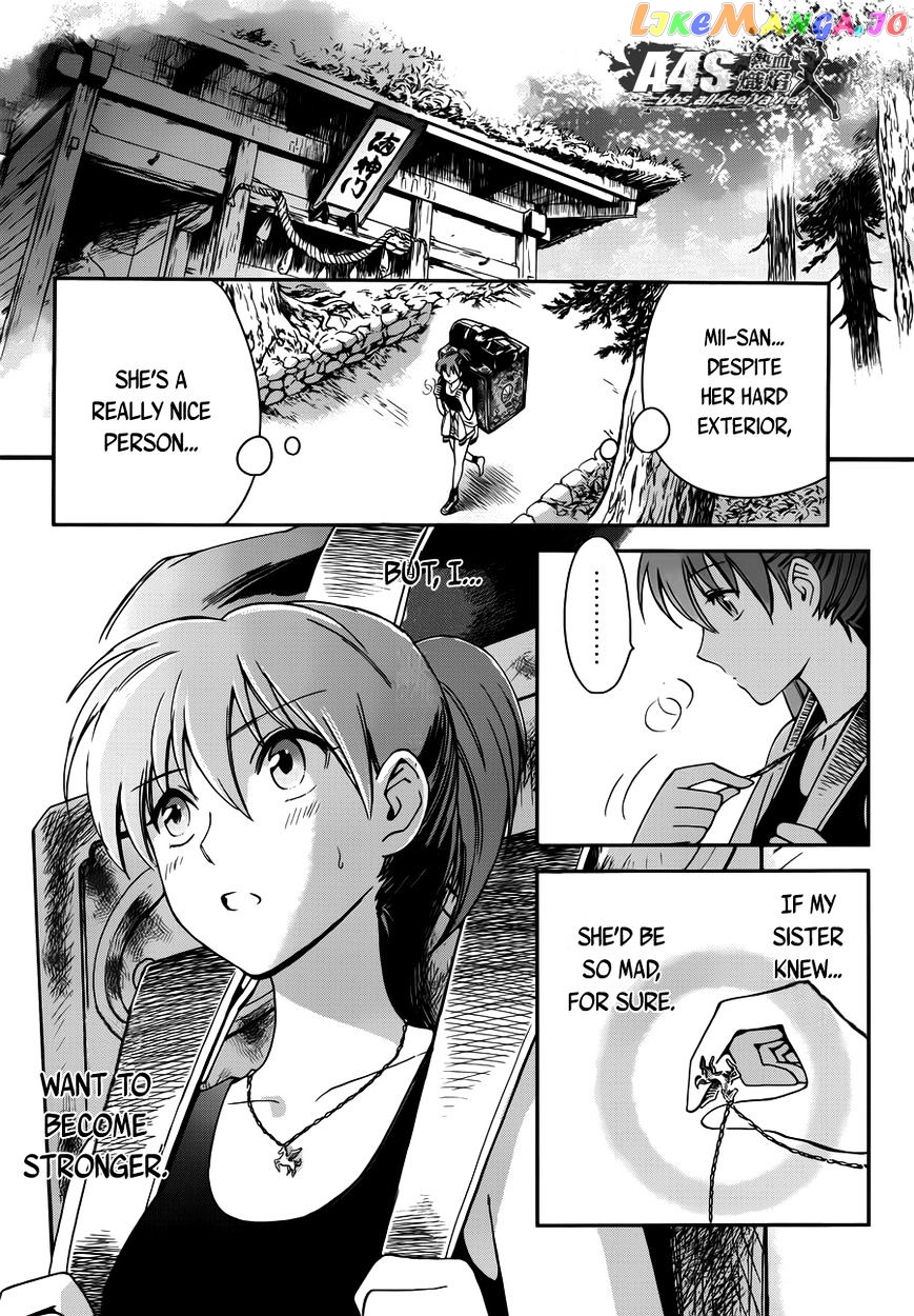 Saint Seiya – Saintia Shou chapter 5 - page 17