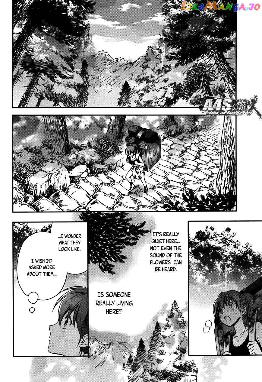 Saint Seiya – Saintia Shou chapter 5 - page 19