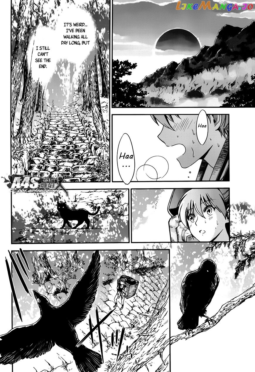 Saint Seiya – Saintia Shou chapter 5 - page 21