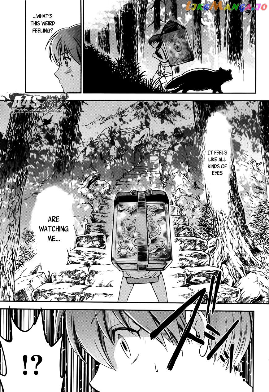 Saint Seiya – Saintia Shou chapter 5 - page 22