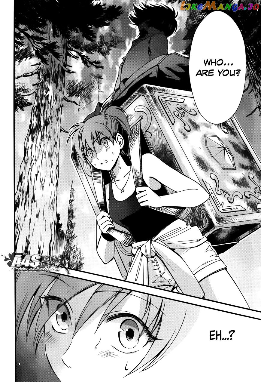 Saint Seiya – Saintia Shou chapter 5 - page 23