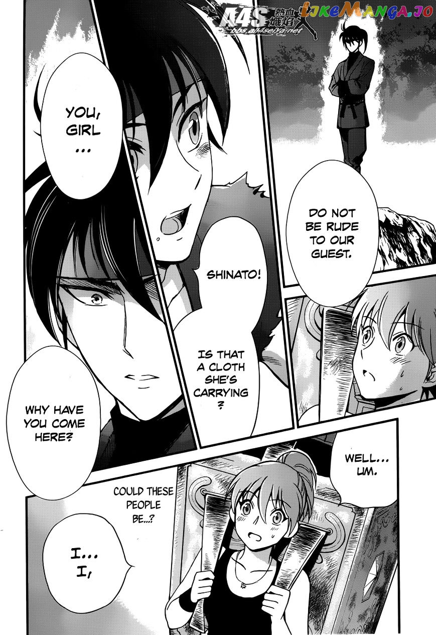 Saint Seiya – Saintia Shou chapter 5 - page 25