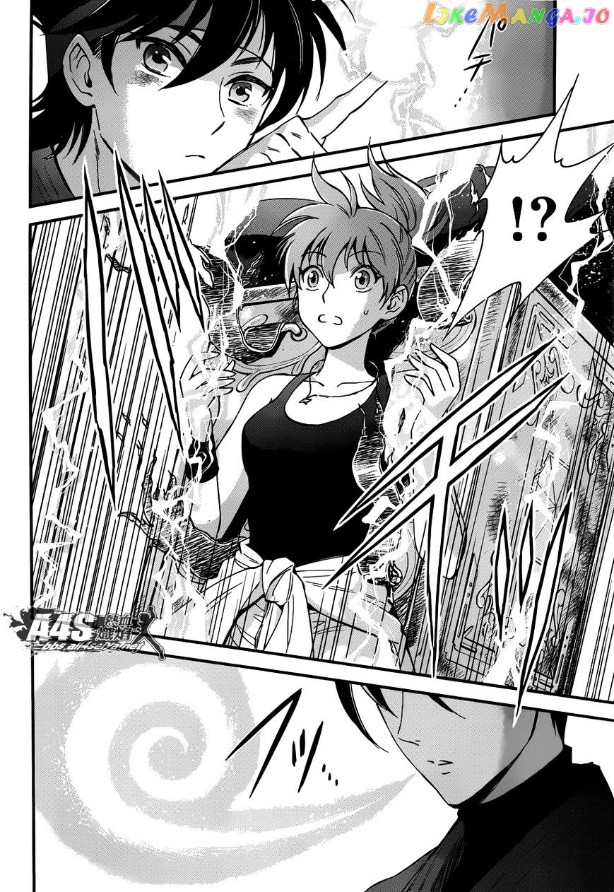 Saint Seiya – Saintia Shou chapter 5 - page 29