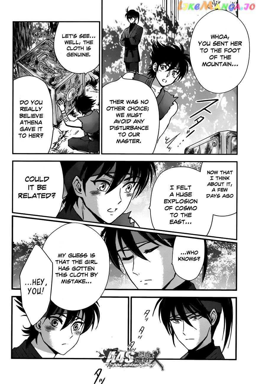 Saint Seiya – Saintia Shou chapter 5 - page 31