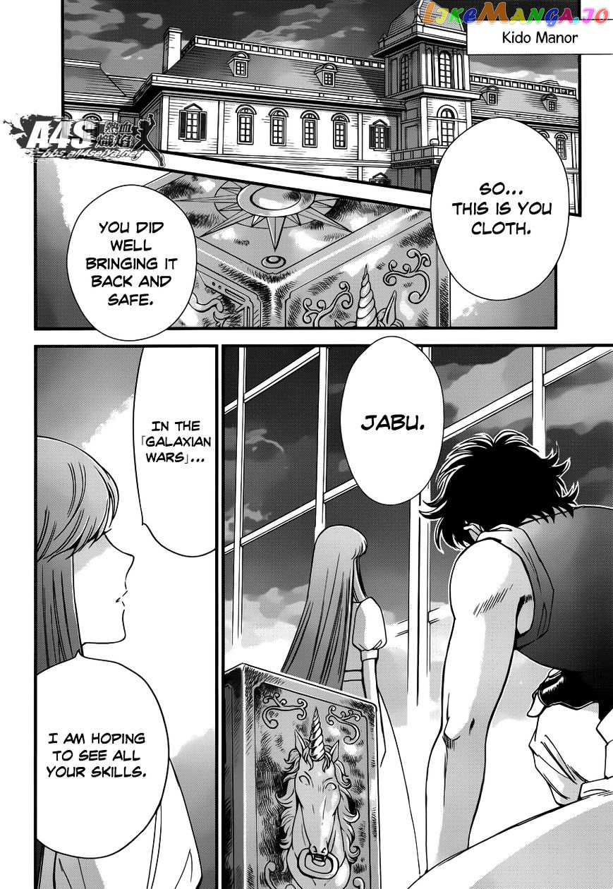 Saint Seiya – Saintia Shou chapter 5 - page 33