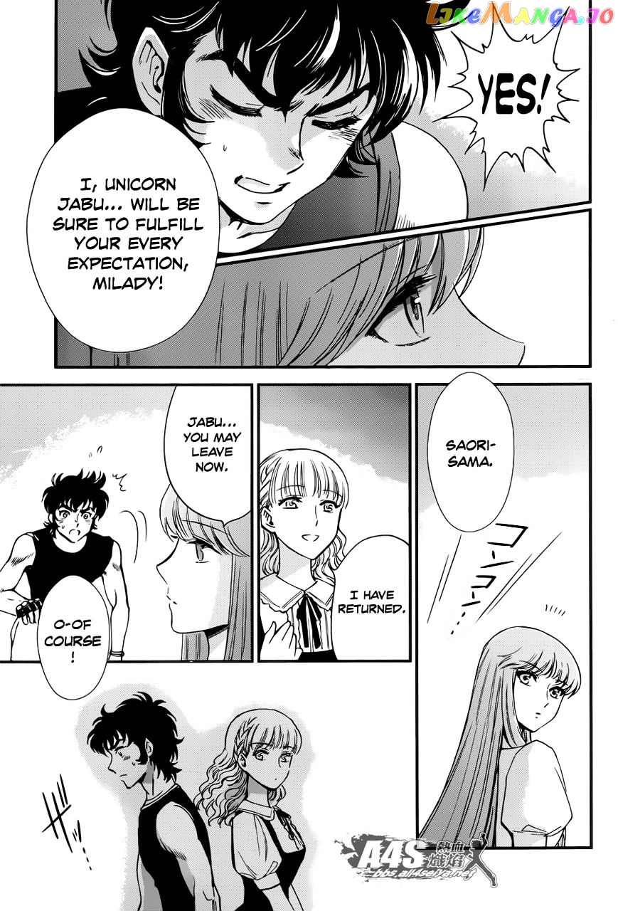 Saint Seiya – Saintia Shou chapter 5 - page 34