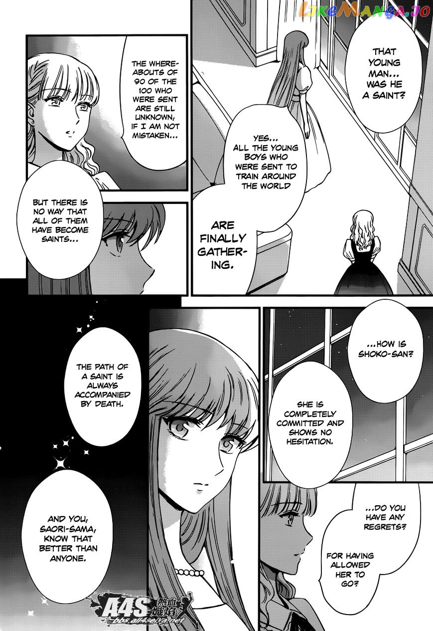 Saint Seiya – Saintia Shou chapter 5 - page 35