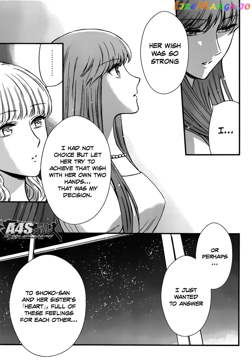 Saint Seiya – Saintia Shou chapter 5 - page 36