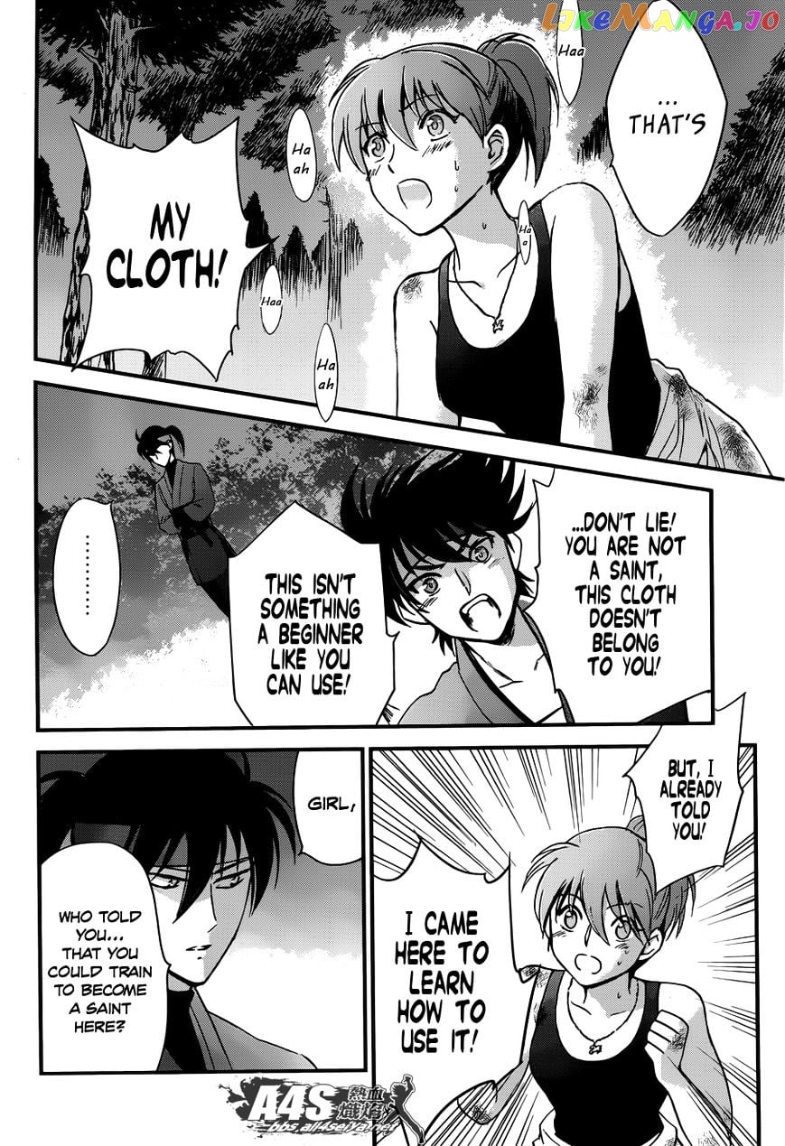 Saint Seiya – Saintia Shou chapter 5 - page 38