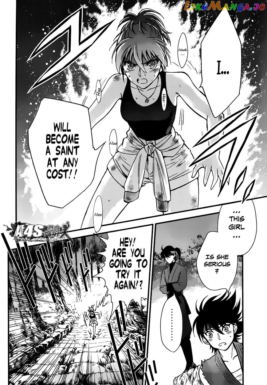 Saint Seiya – Saintia Shou chapter 5 - page 42