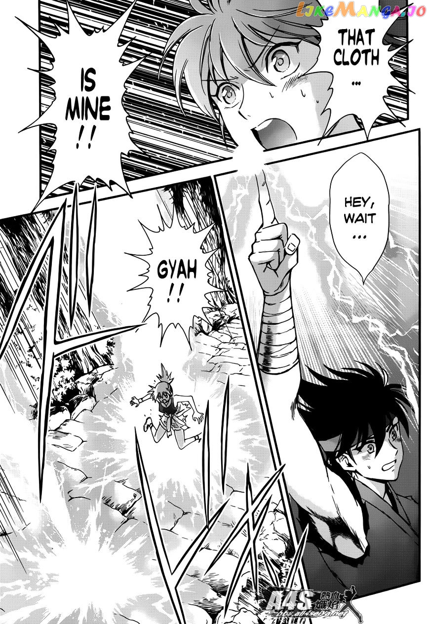 Saint Seiya – Saintia Shou chapter 5 - page 43