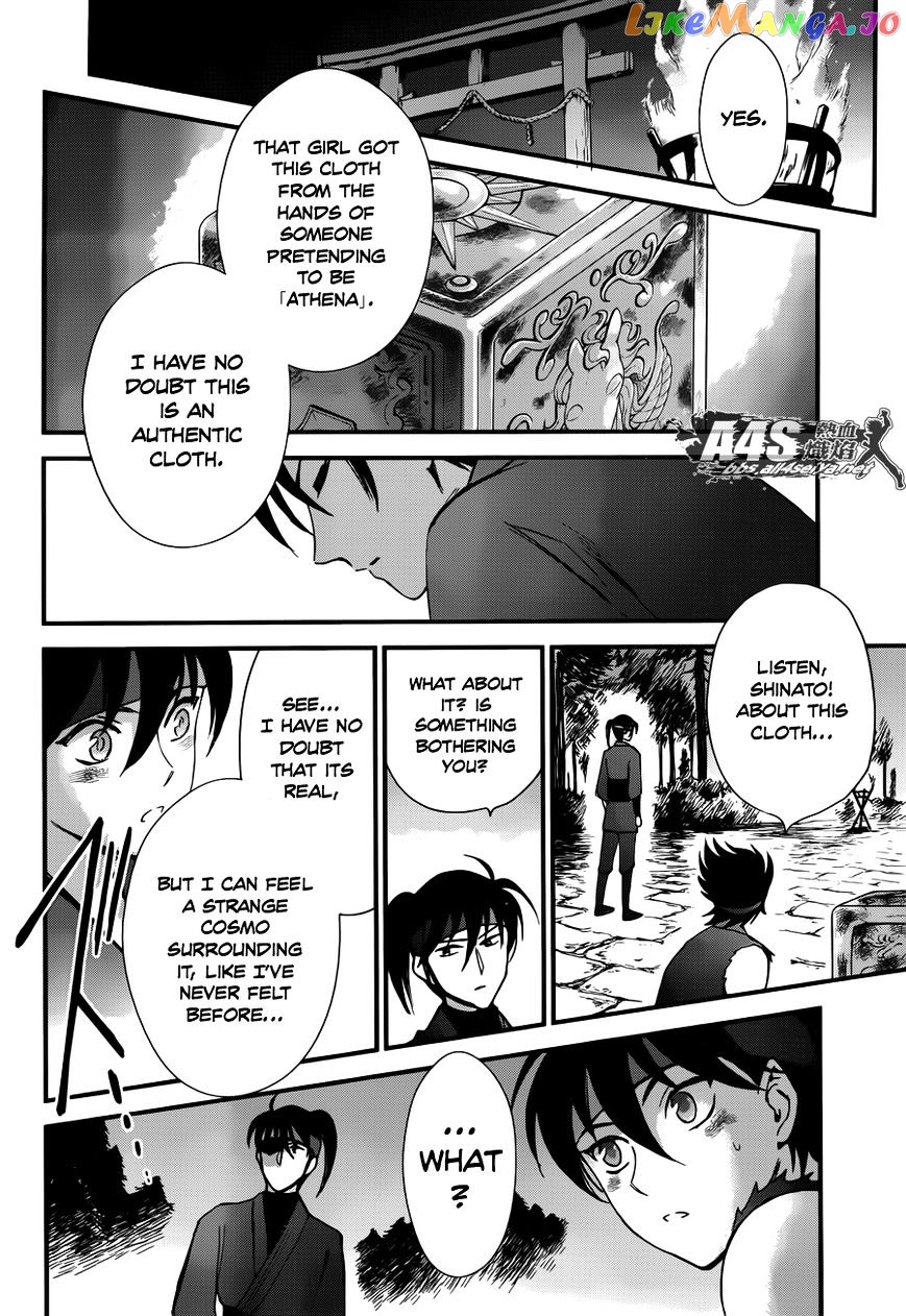 Saint Seiya – Saintia Shou chapter 5 - page 46