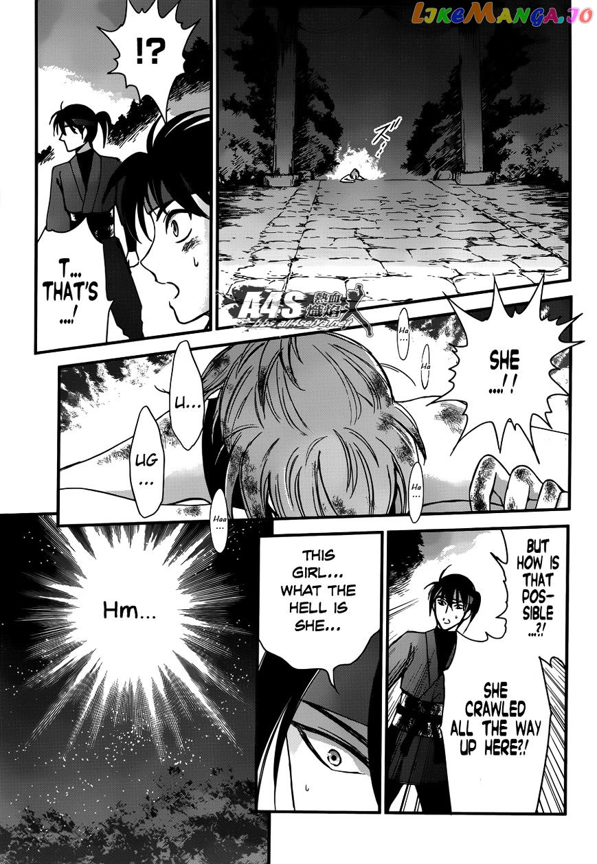 Saint Seiya – Saintia Shou chapter 5 - page 47