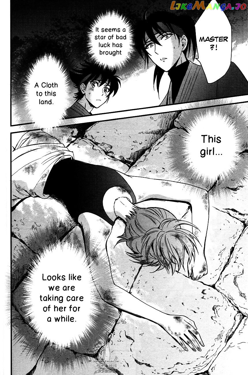 Saint Seiya – Saintia Shou chapter 5 - page 48