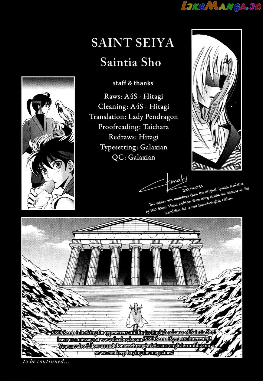 Saint Seiya – Saintia Shou chapter 5 - page 49