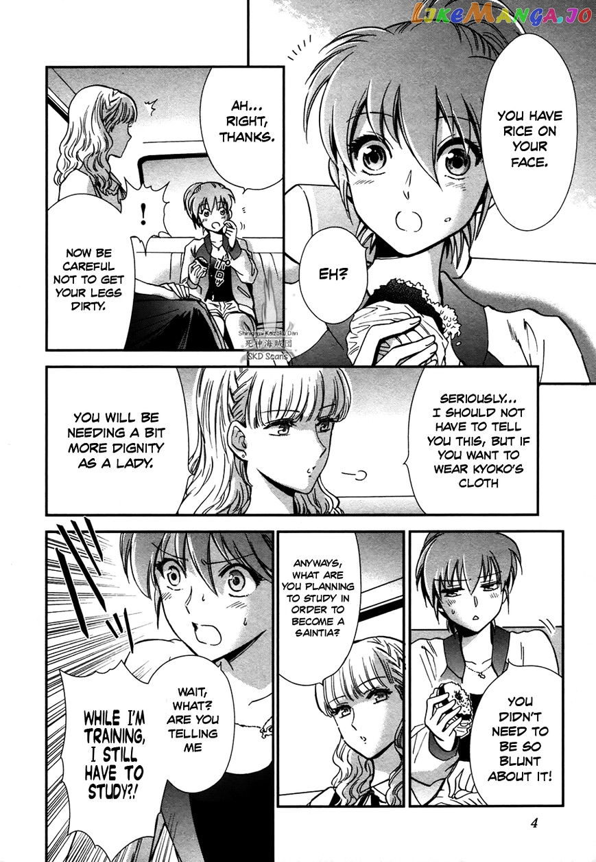 Saint Seiya – Saintia Shou chapter 5 - page 5