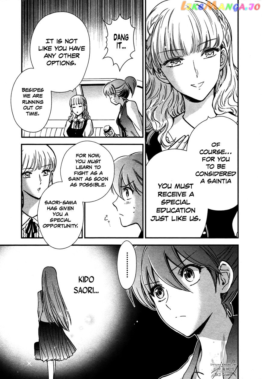 Saint Seiya – Saintia Shou chapter 5 - page 6