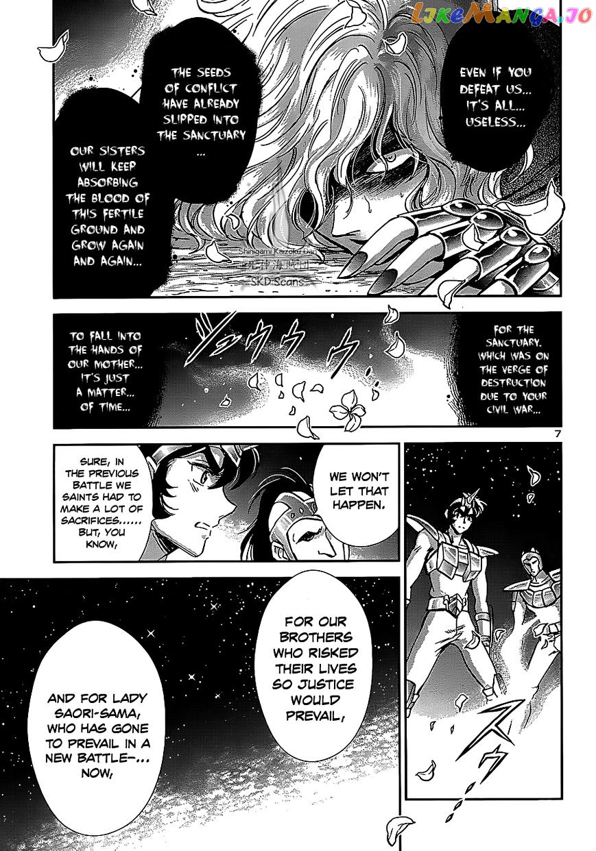 Saint Seiya – Saintia Shou chapter 26 - page 6