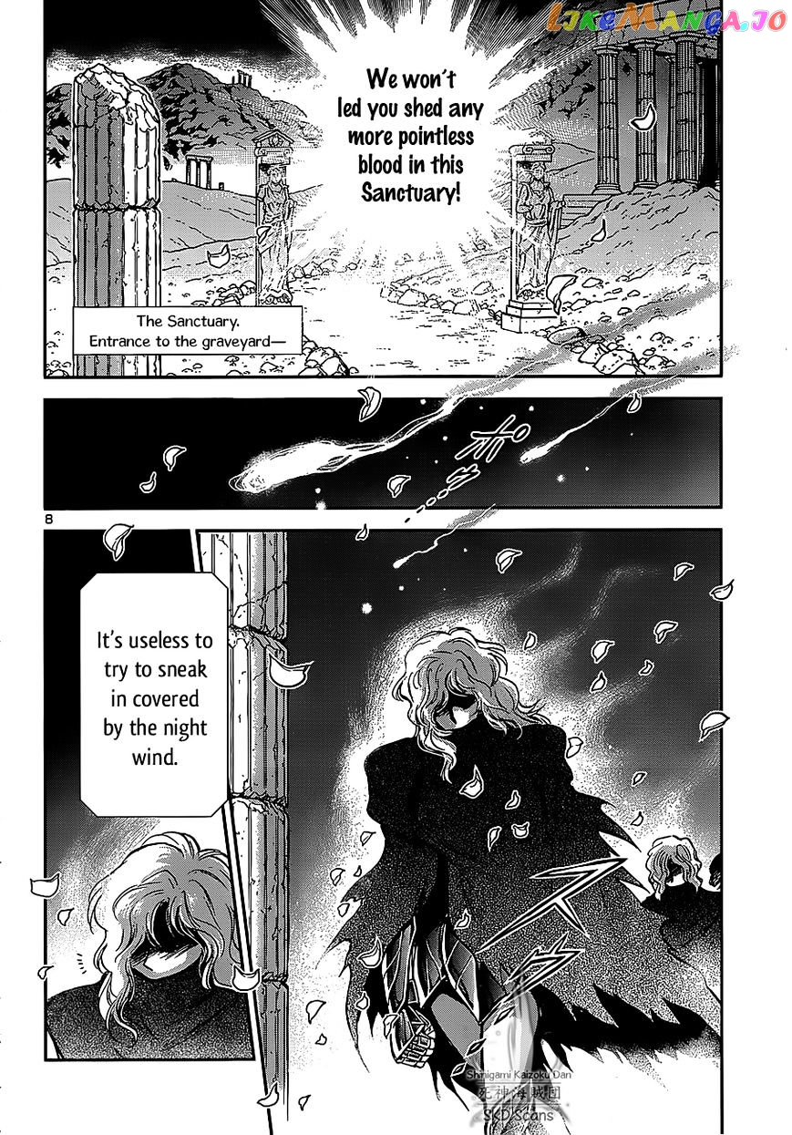 Saint Seiya – Saintia Shou chapter 26 - page 7