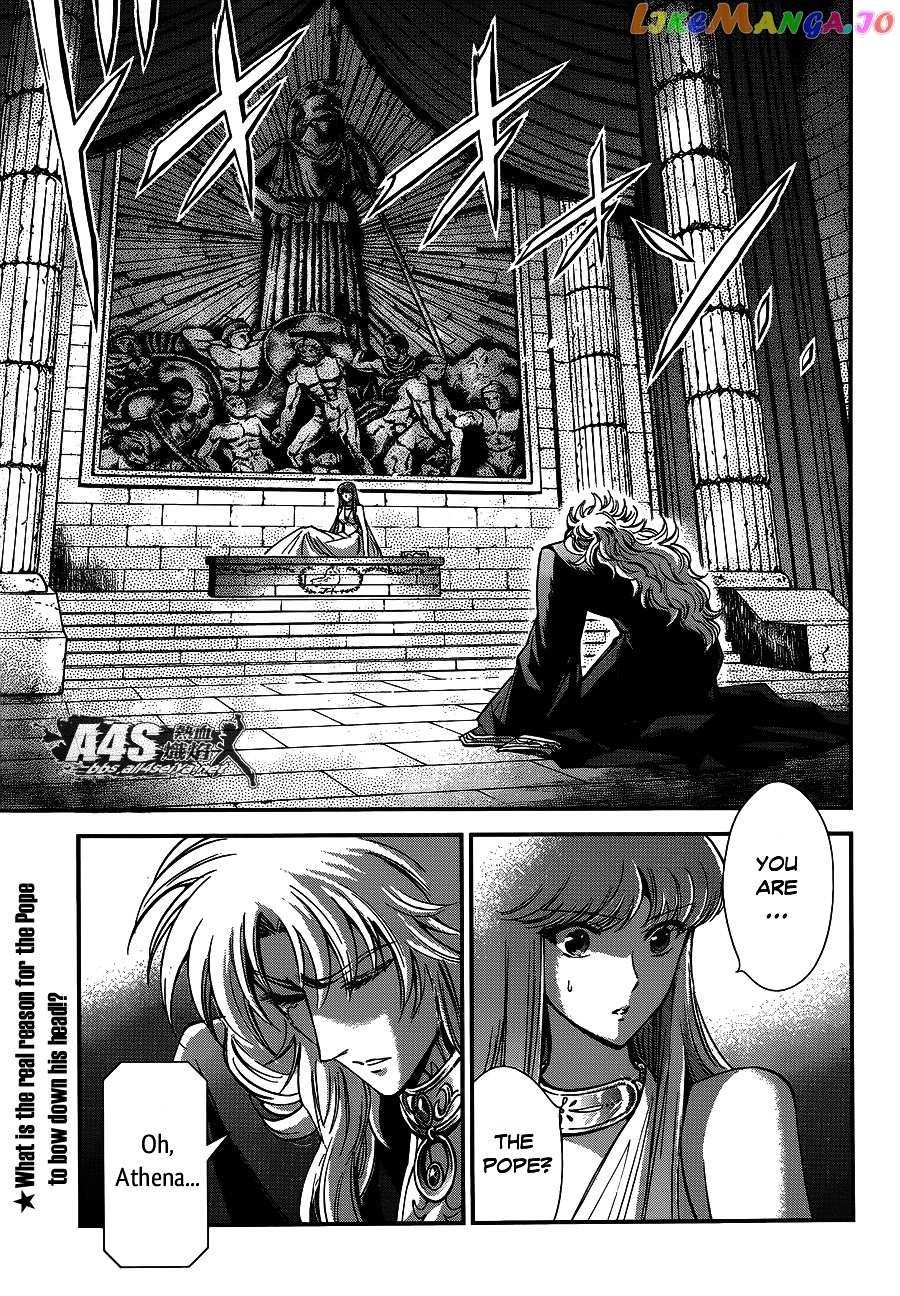 Saint Seiya – Saintia Shou chapter 17 - page 3