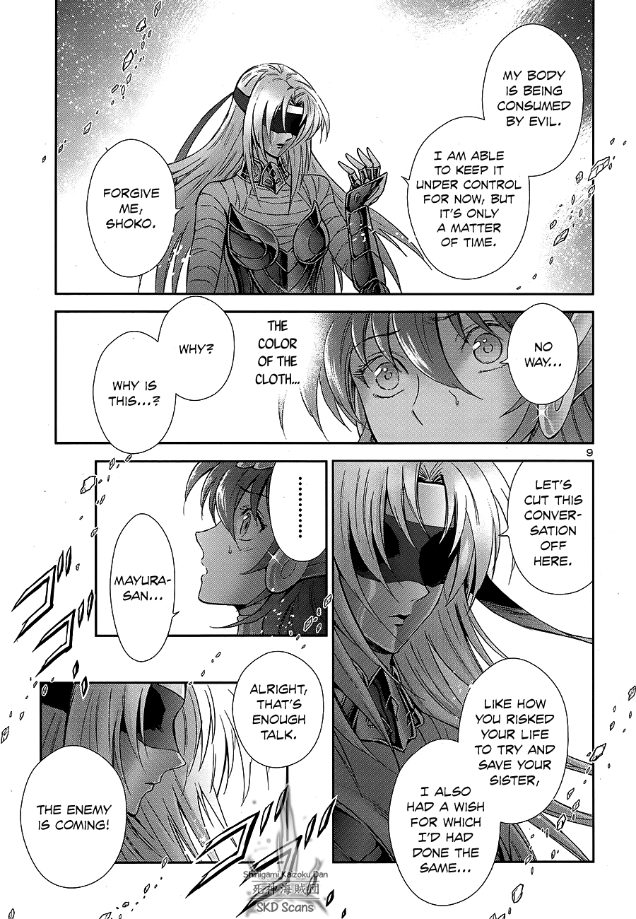 Saint Seiya – Saintia Shou chapter 64 - page 12