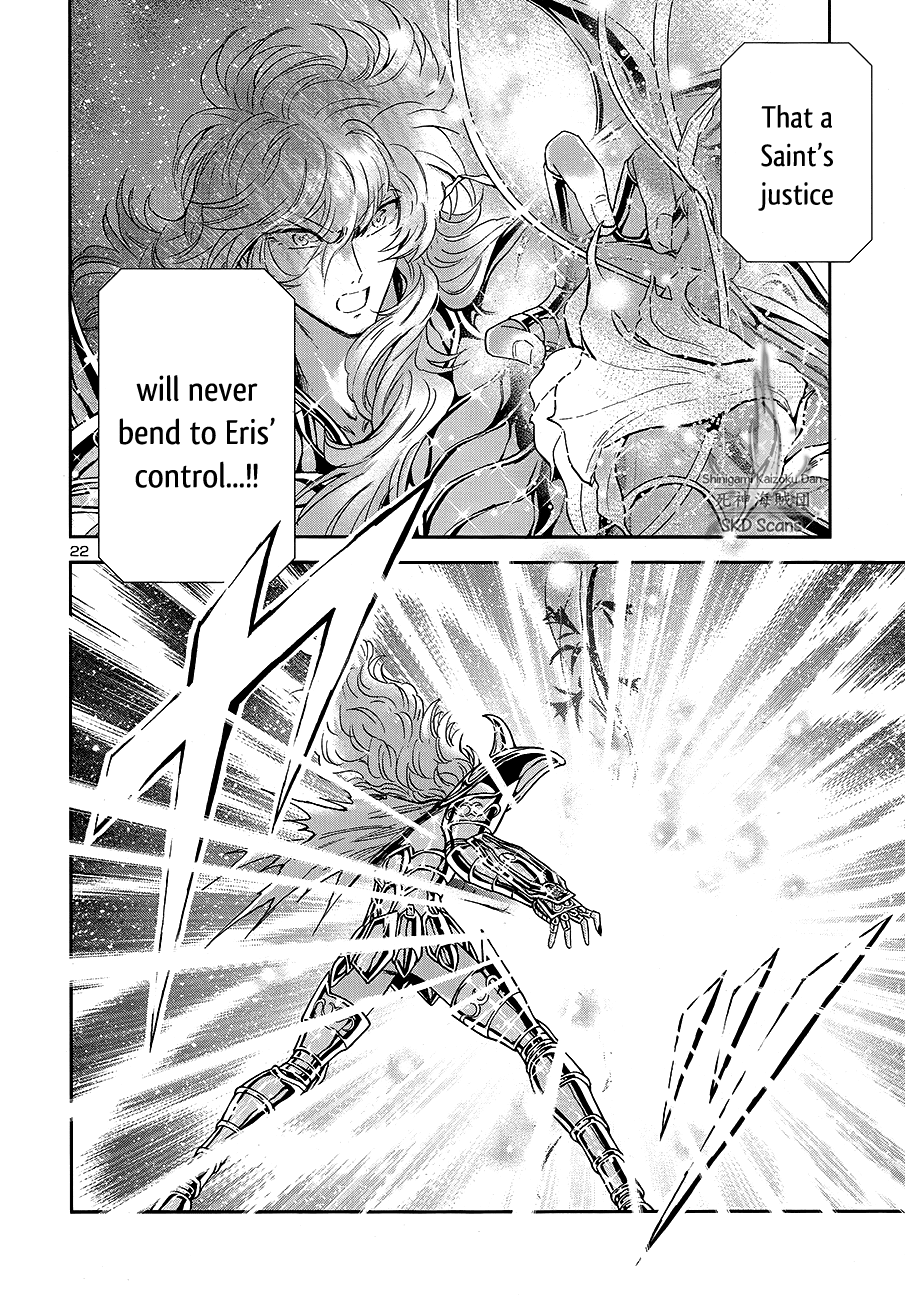 Saint Seiya – Saintia Shou chapter 64 - page 23