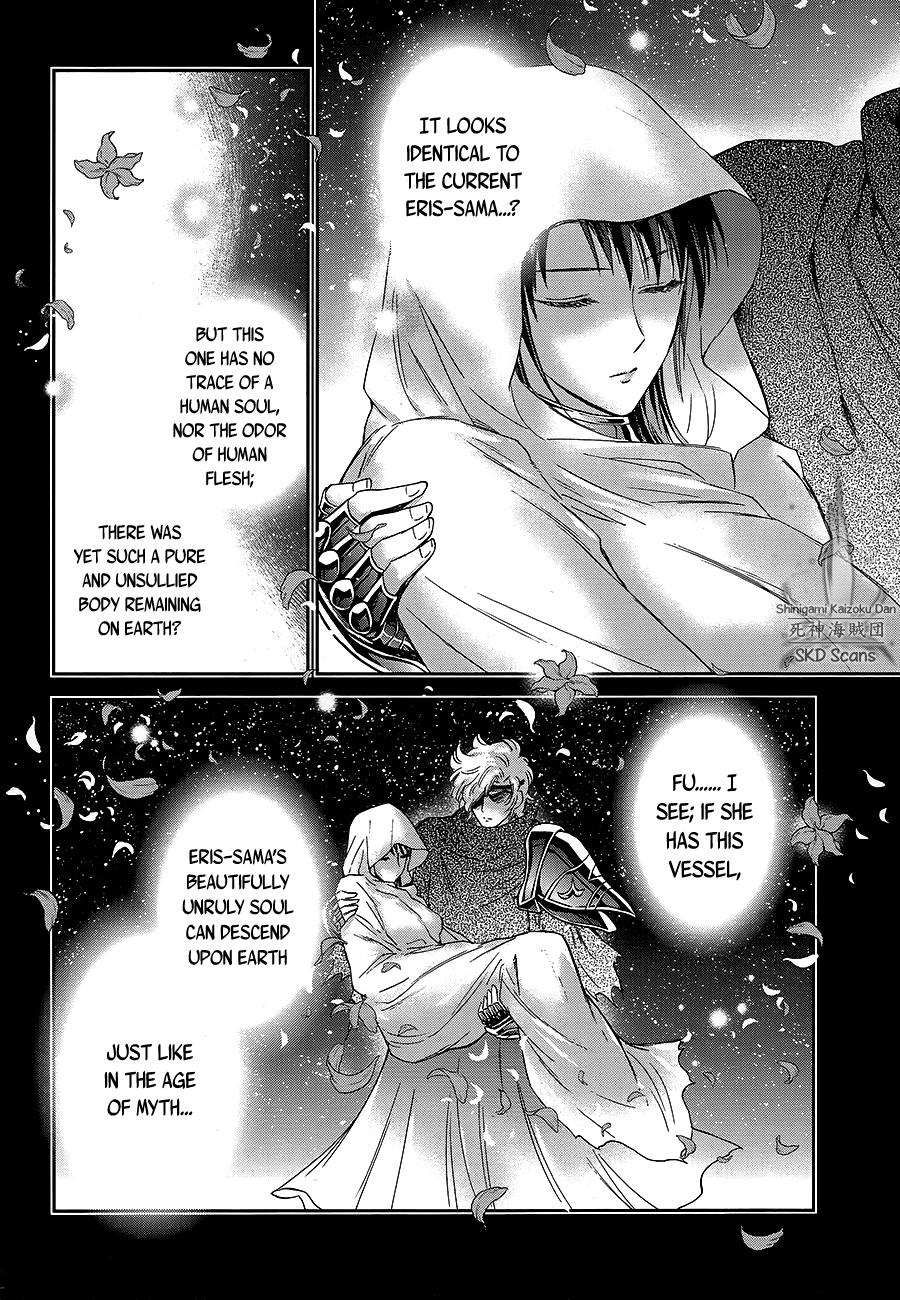 Saint Seiya – Saintia Shou chapter 64 - page 7