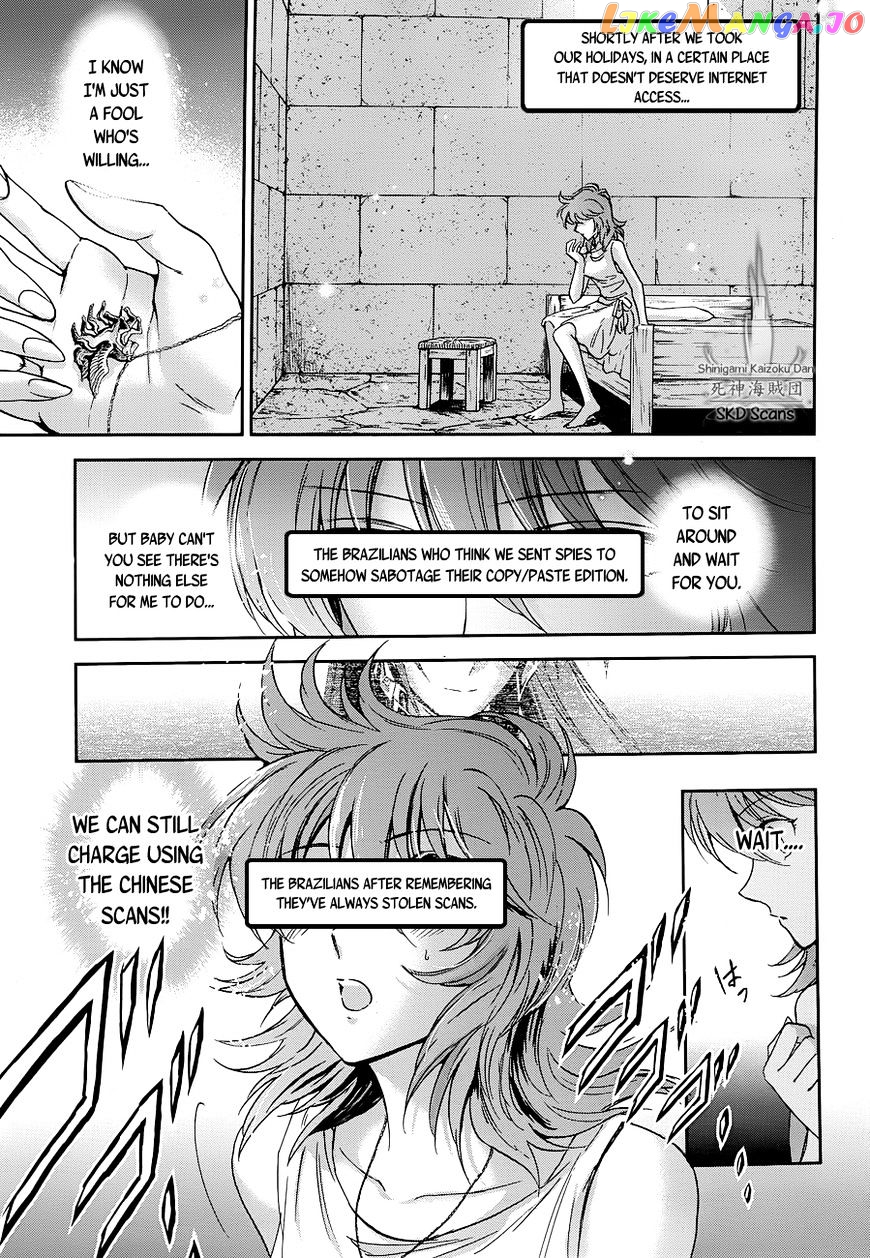 Saint Seiya – Saintia Shou chapter 42 - page 1