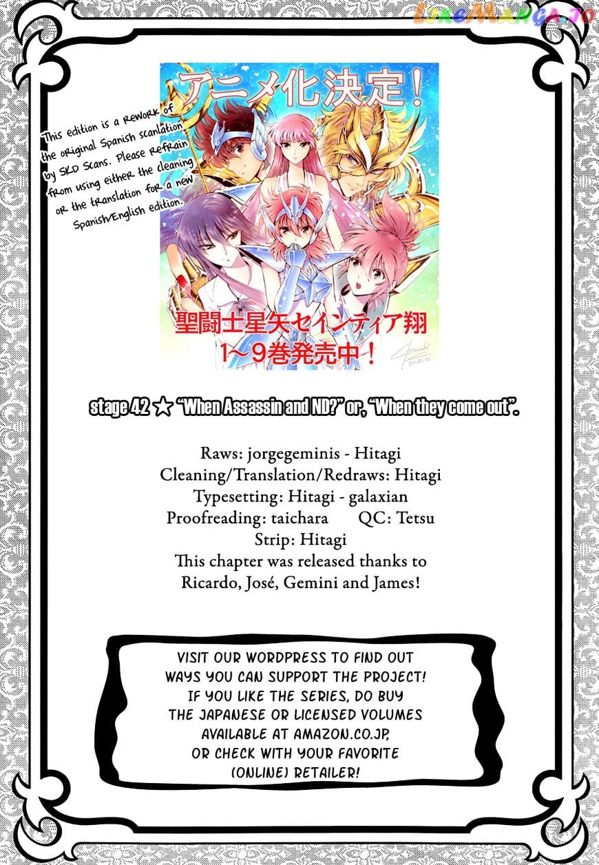Saint Seiya – Saintia Shou chapter 42 - page 2