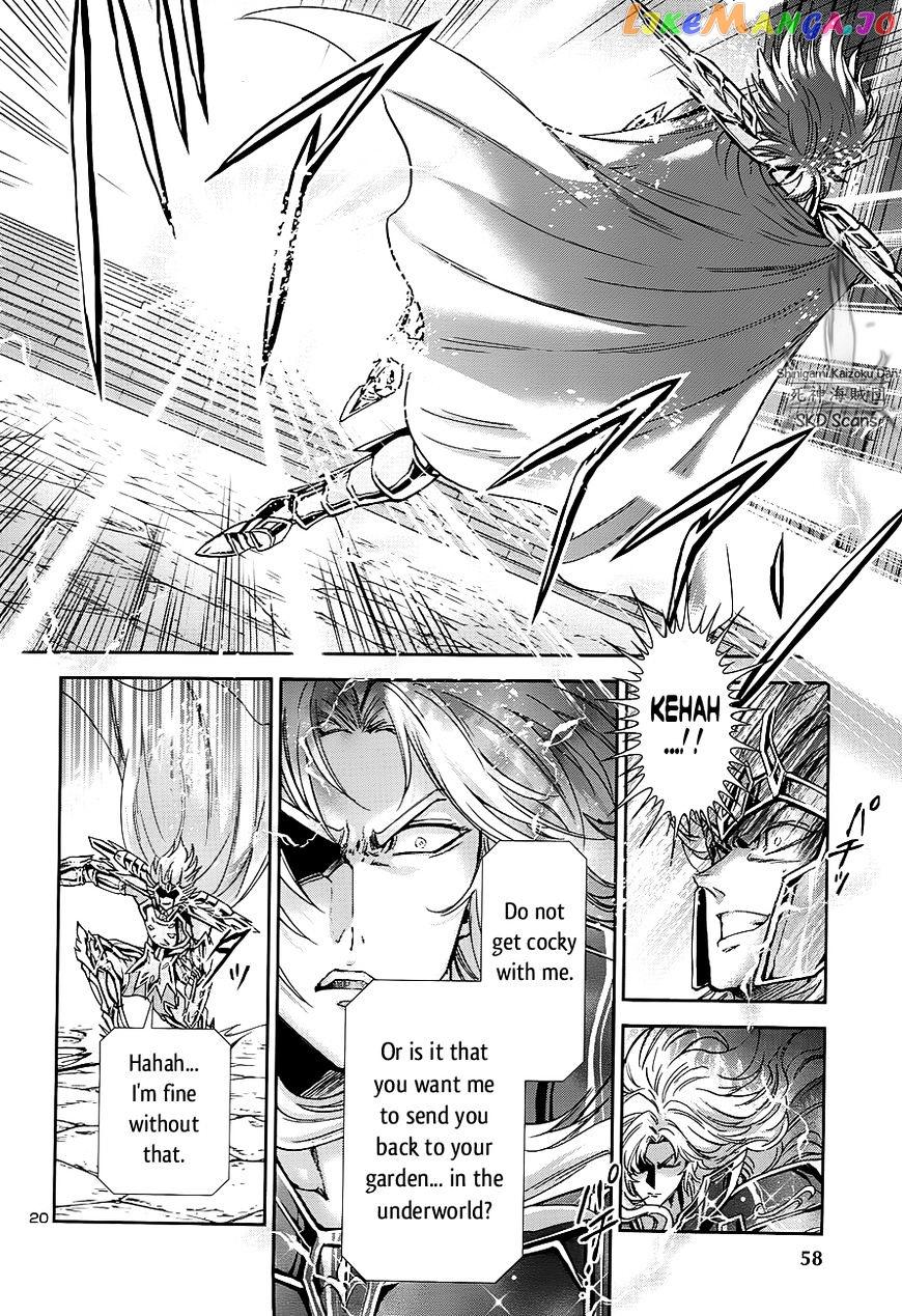 Saint Seiya – Saintia Shou chapter 42 - page 20