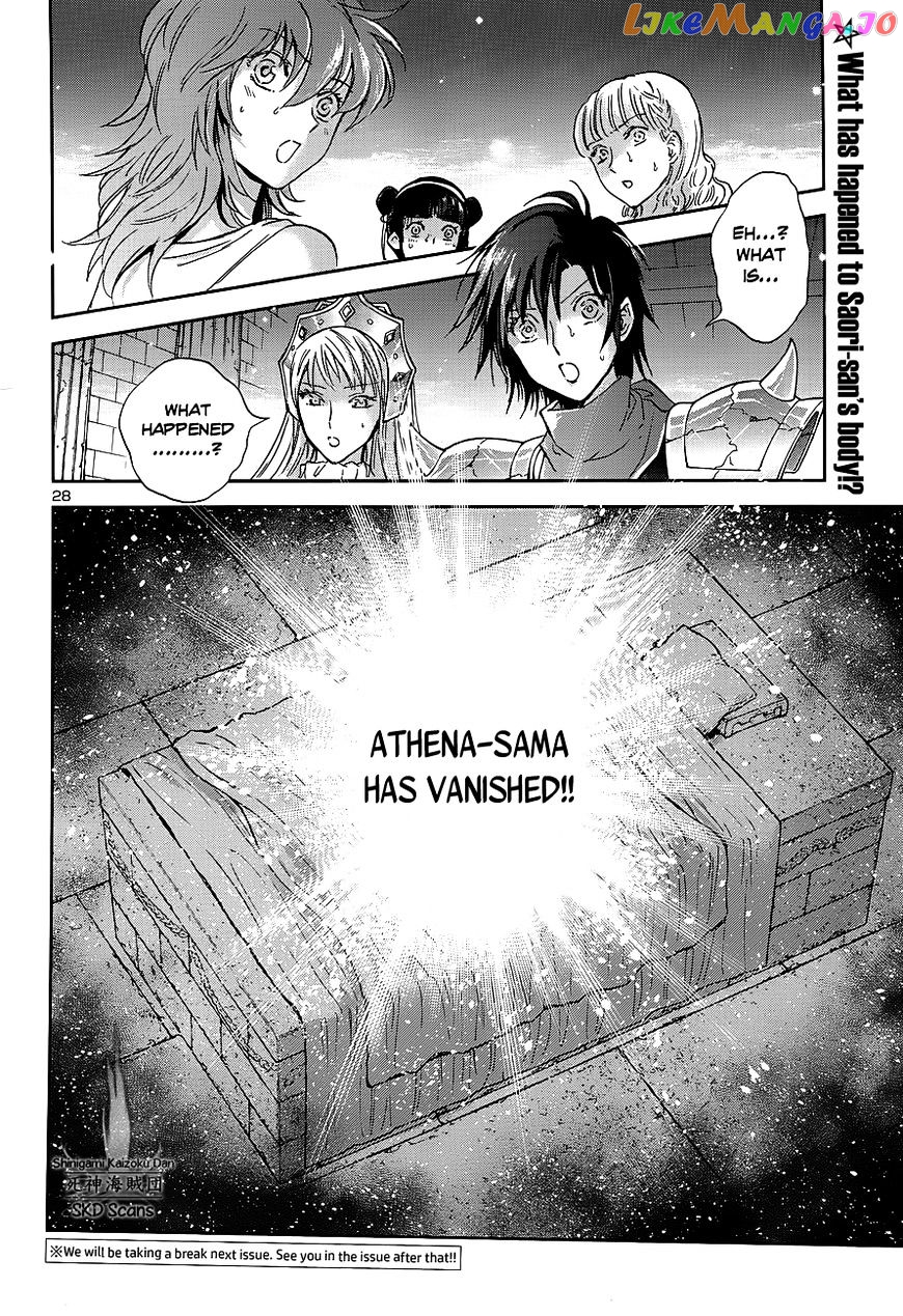 Saint Seiya – Saintia Shou chapter 42 - page 28
