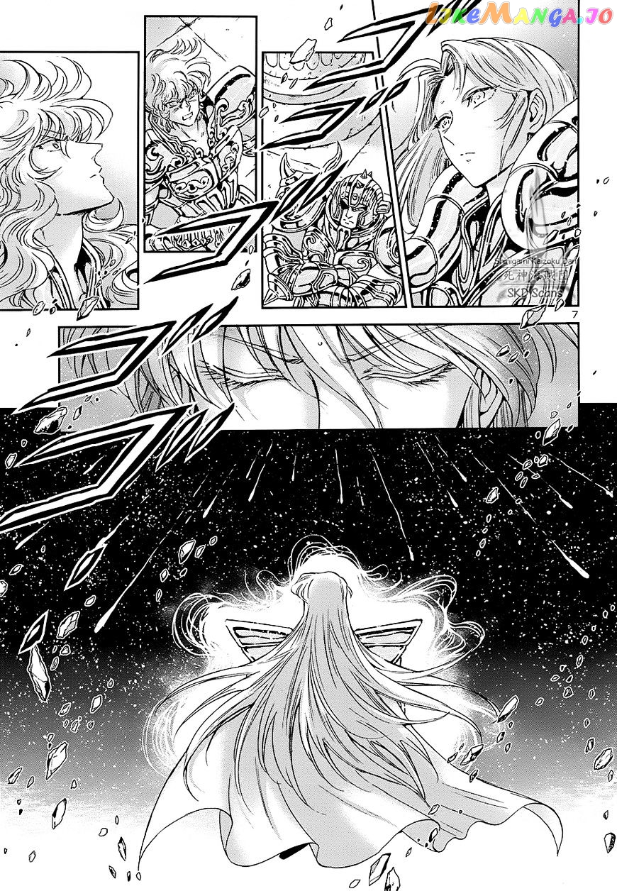 Saint Seiya – Saintia Shou chapter 42 - page 8